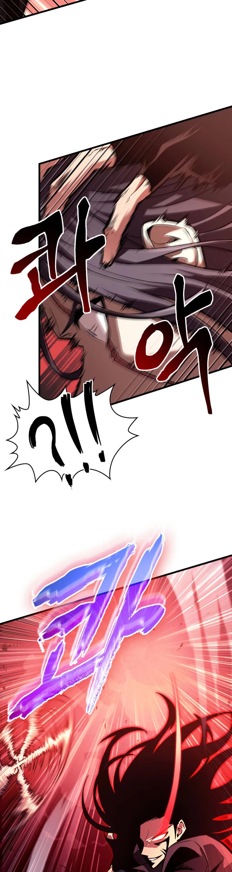 Pick Me Up! Chapter 17 page 13 - Chapter 17