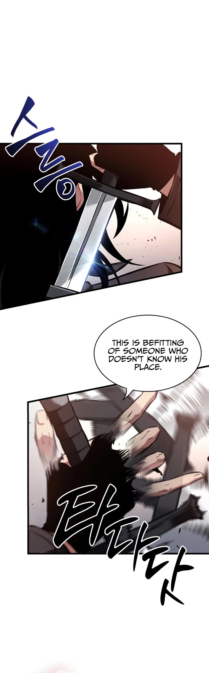 Pick Me Up! Chapter 17 page 15 - Chapter 17