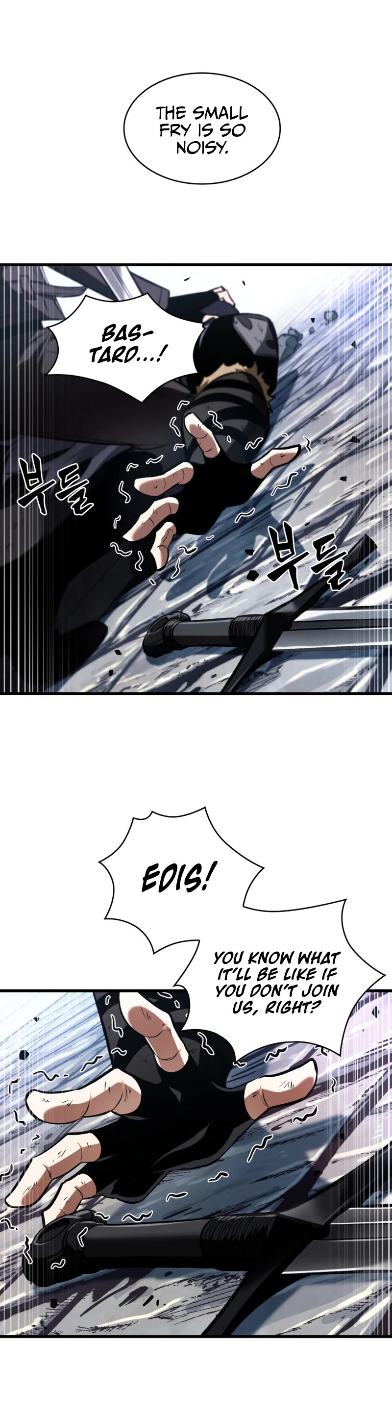 Pick Me Up! Chapter 17 page 26 - Chapter 17