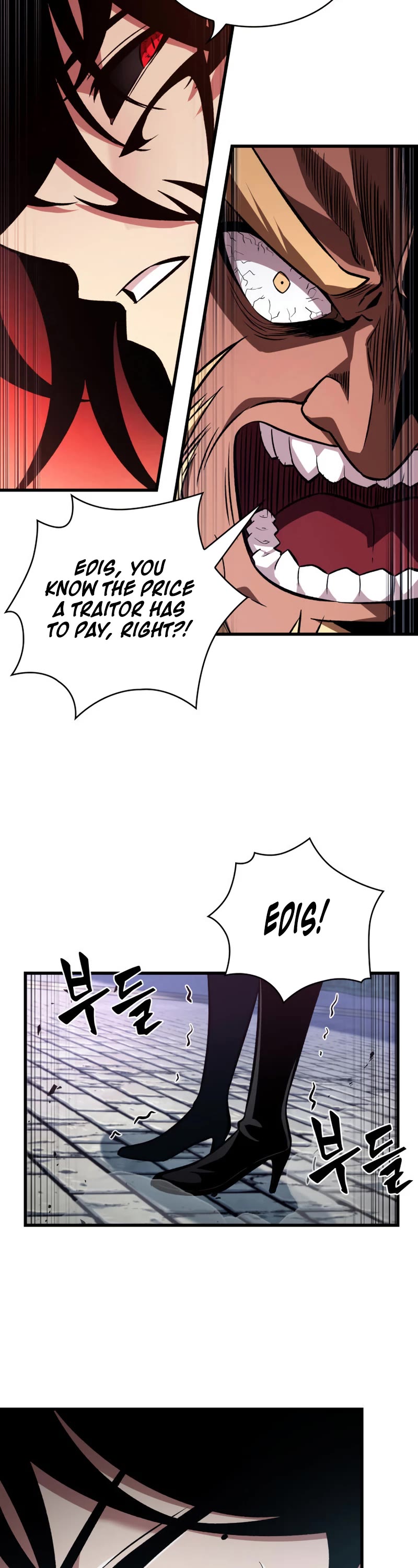 Pick Me Up! Chapter 17 page 28 - Chapter 17