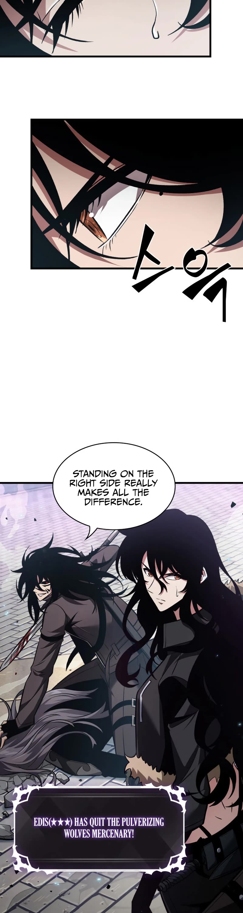 Pick Me Up! Chapter 17 page 29 - Chapter 17