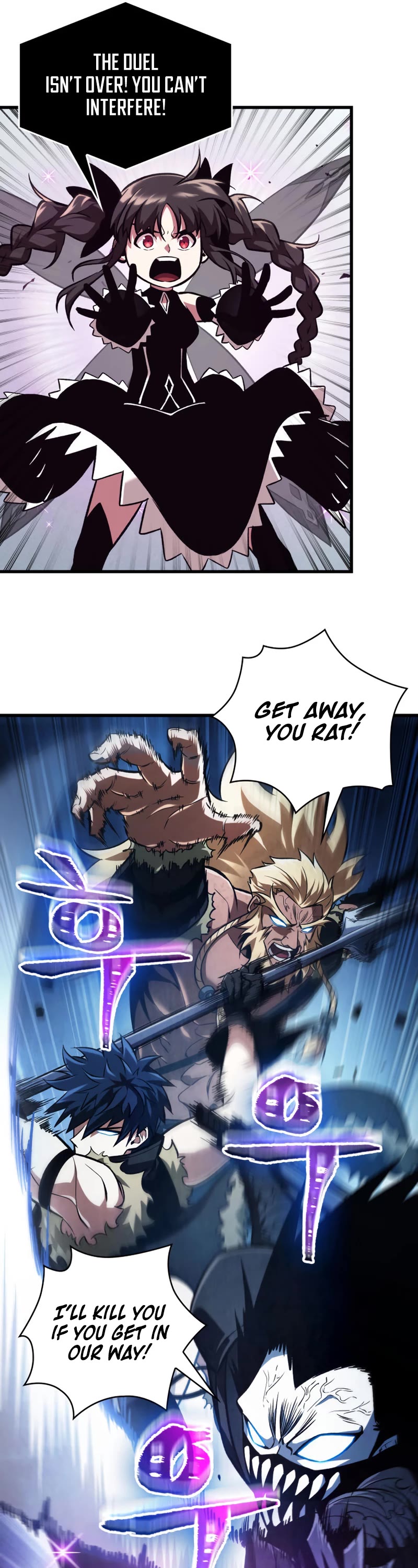 Pick Me Up! Chapter 17 page 32 - Chapter 17