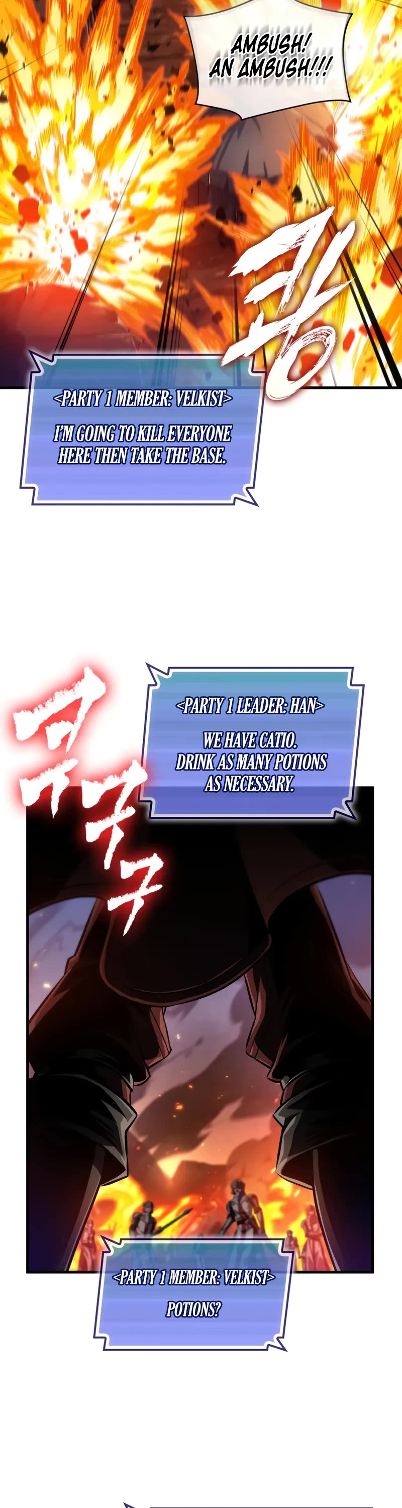 Pick Me Up! Chapter 170 page 14 - Chapter 170