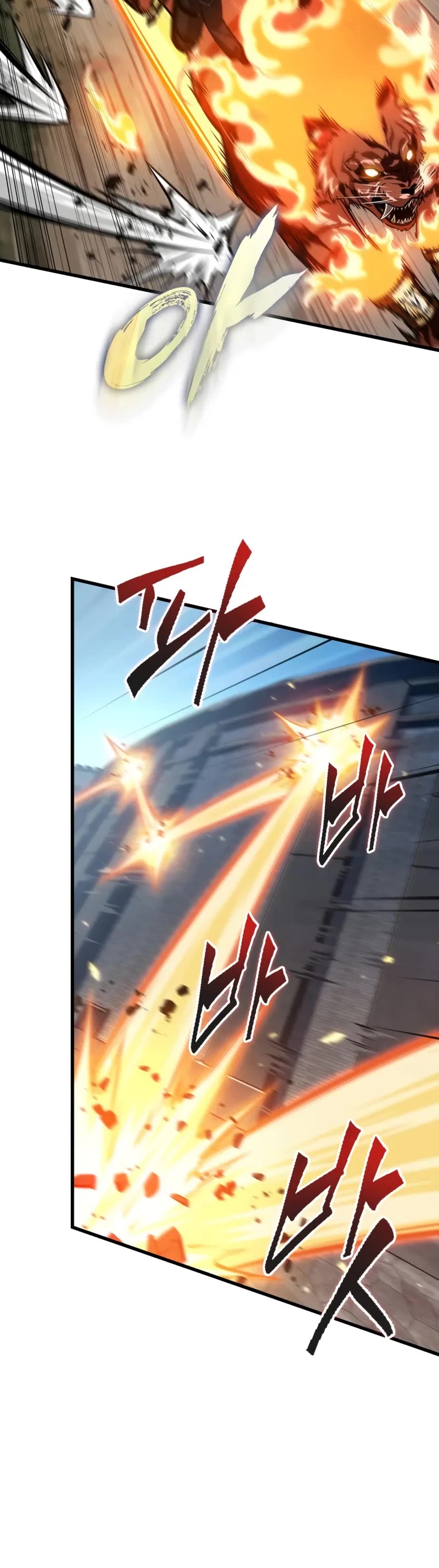 Pick Me Up! Chapter 170 page 26 - Chapter 170