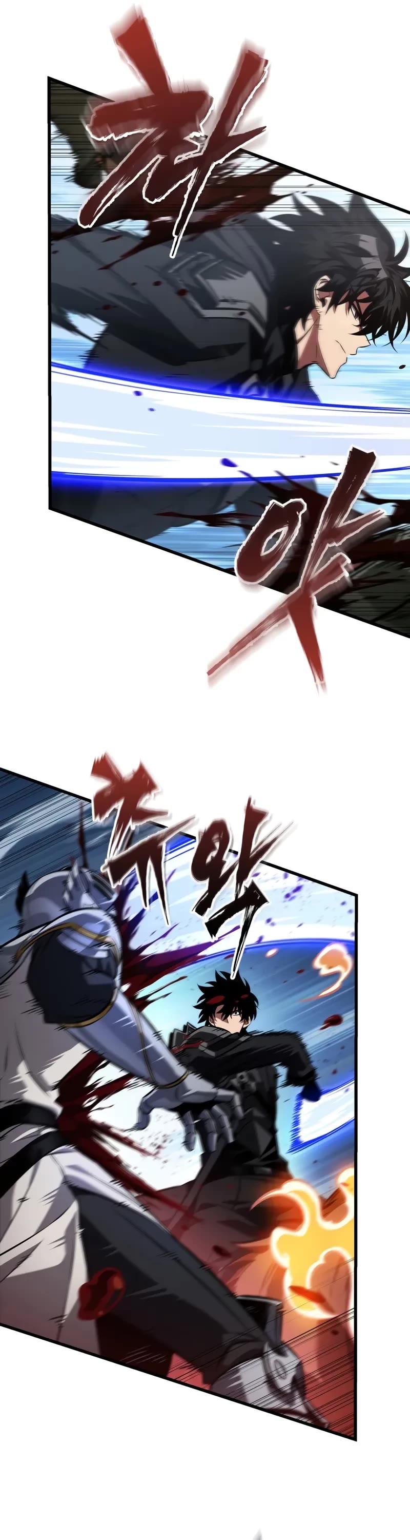 Pick Me Up! Chapter 170 page 32 - Chapter 170