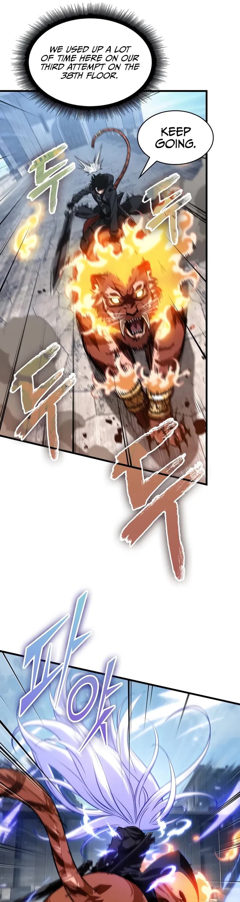 Pick Me Up! Chapter 170 page 37 - Chapter 170