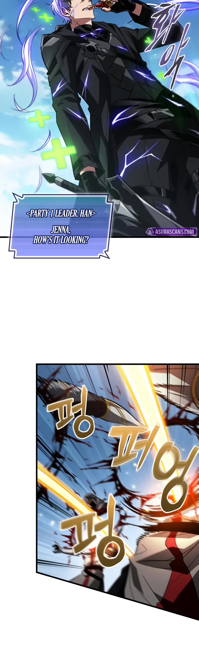 Pick Me Up! Chapter 170 page 41 - Chapter 170