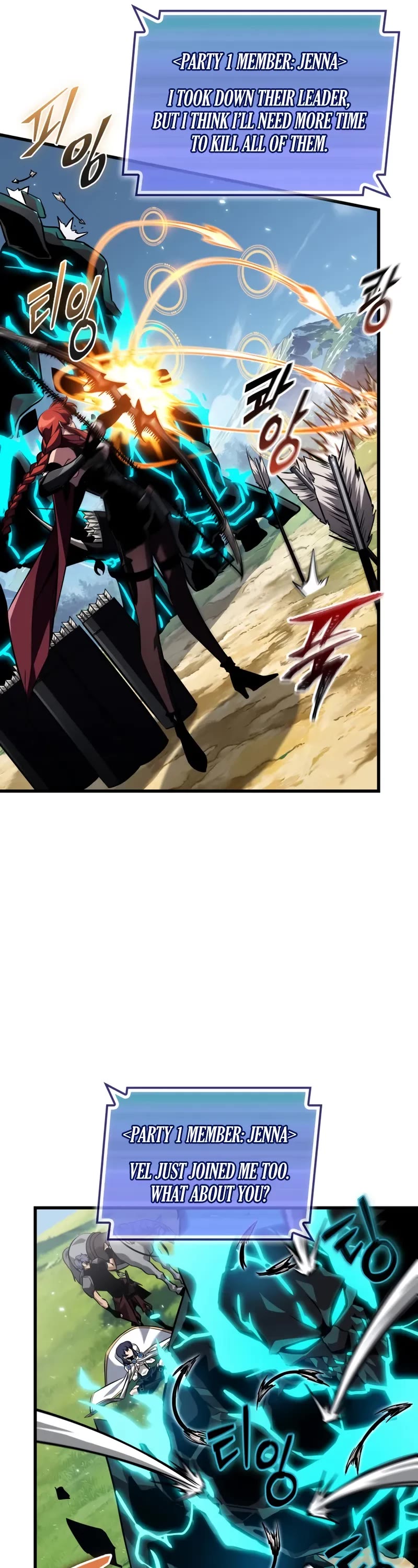Pick Me Up! Chapter 170 page 42 - Chapter 170