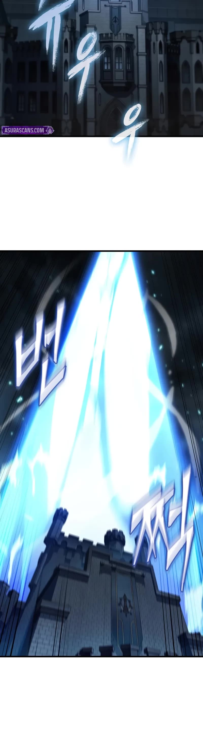 Pick Me Up! Chapter 170 page 46 - Chapter 170