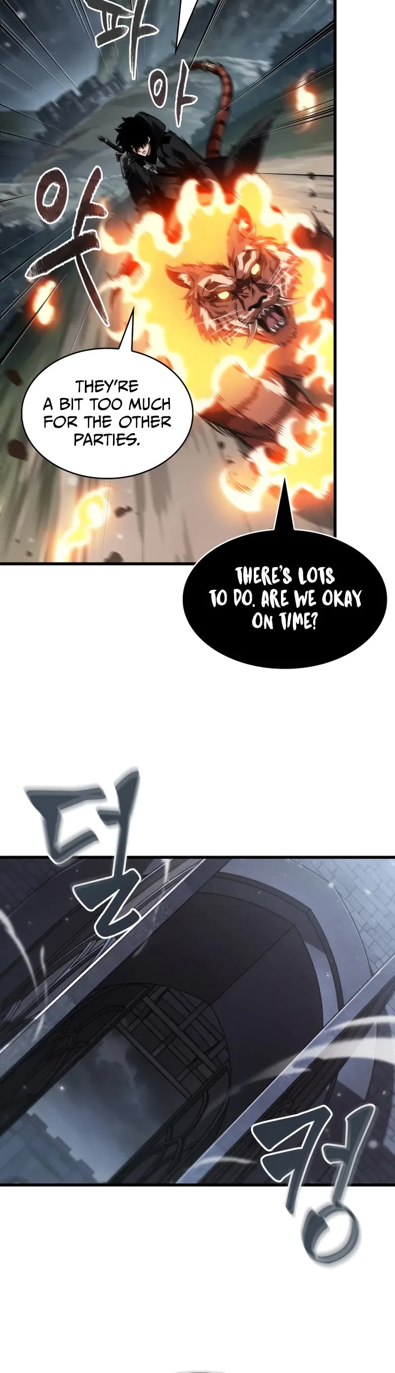 Pick Me Up! Chapter 171 page 20 - Chapter 171