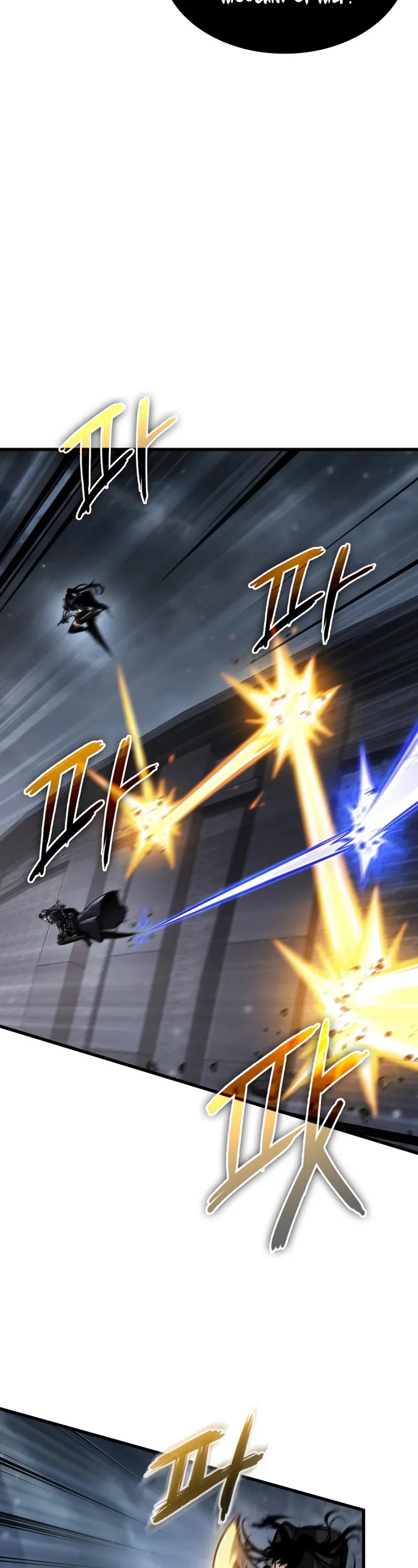 Pick Me Up! Chapter 171 page 23 - Chapter 171