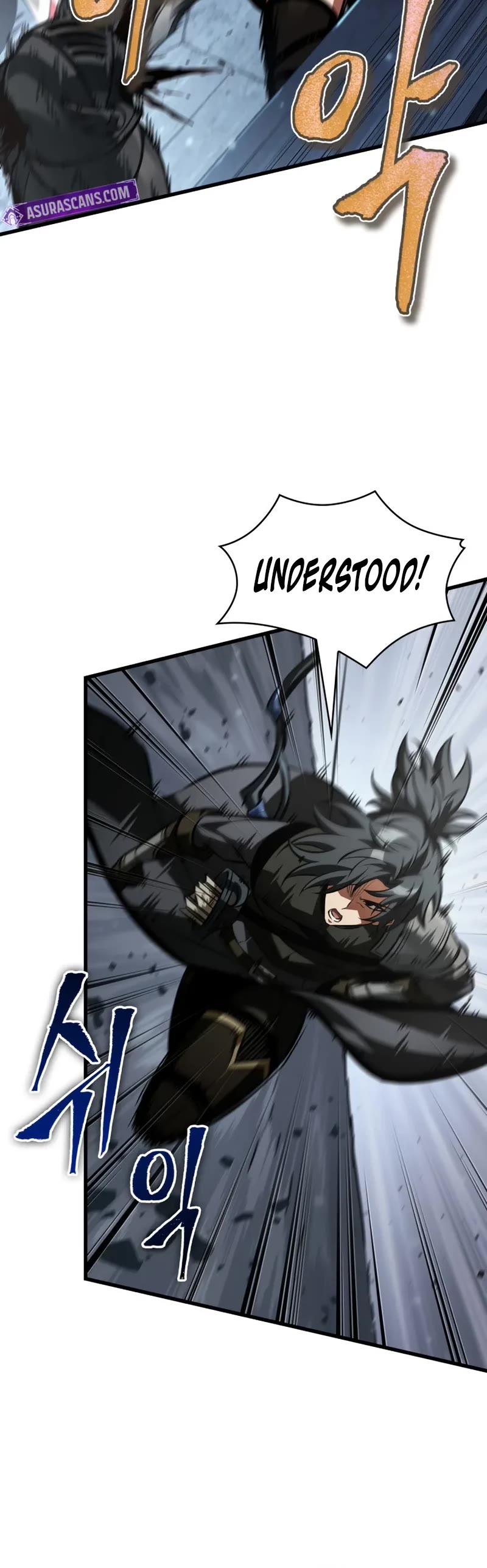 Pick Me Up! Chapter 171 page 25 - Chapter 171