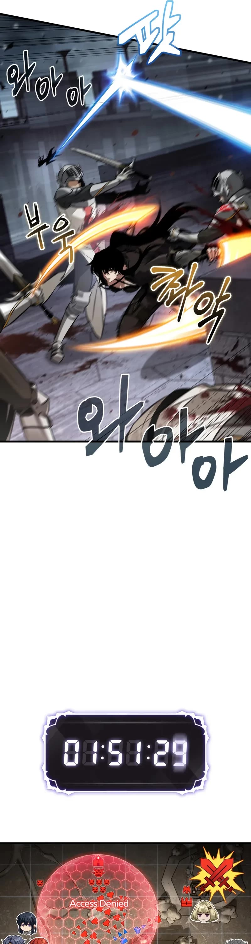 Pick Me Up! Chapter 171 page 26 - Chapter 171
