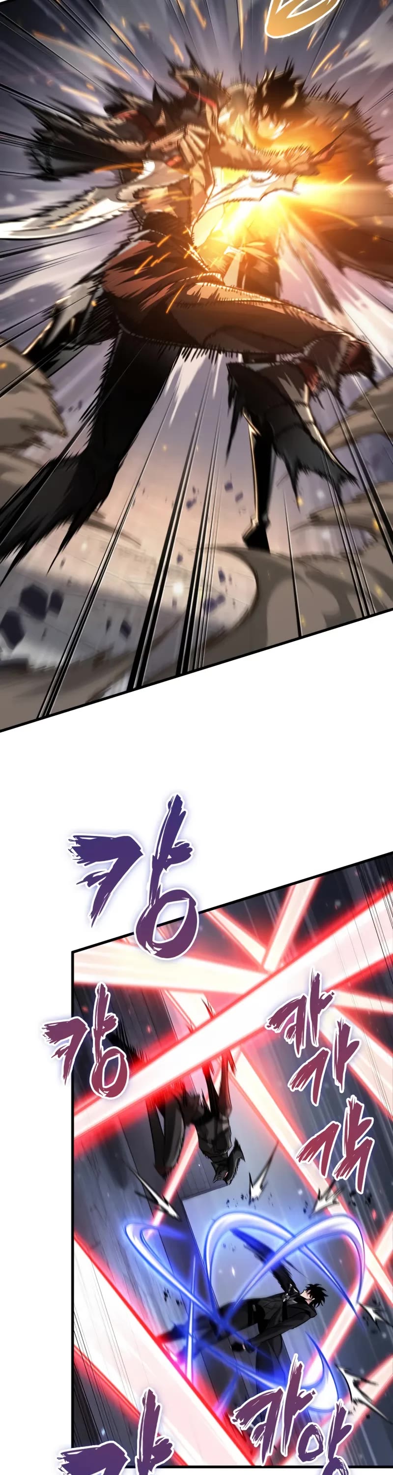 Pick Me Up! Chapter 171 page 33 - Chapter 171