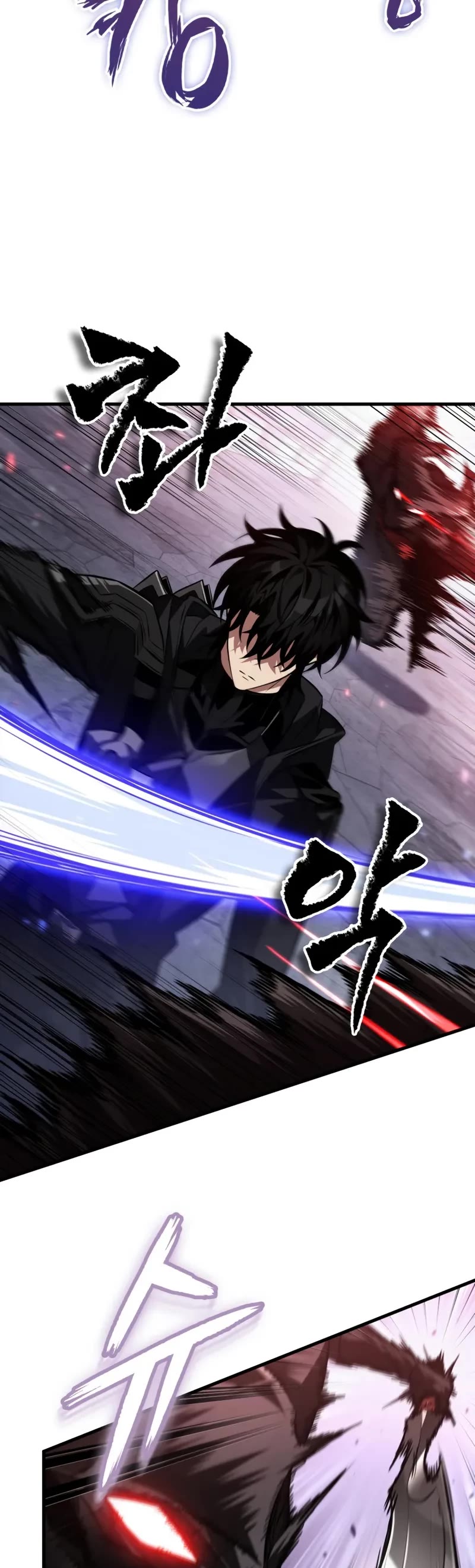 Pick Me Up! Chapter 171 page 34 - Chapter 171