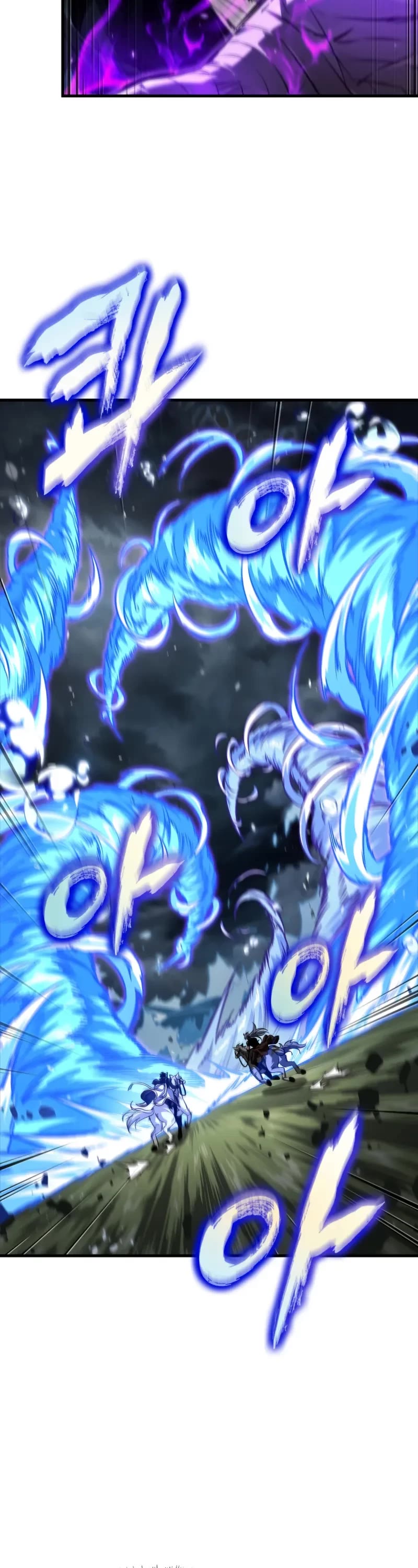 Pick Me Up! Chapter 171 page 43 - Chapter 171