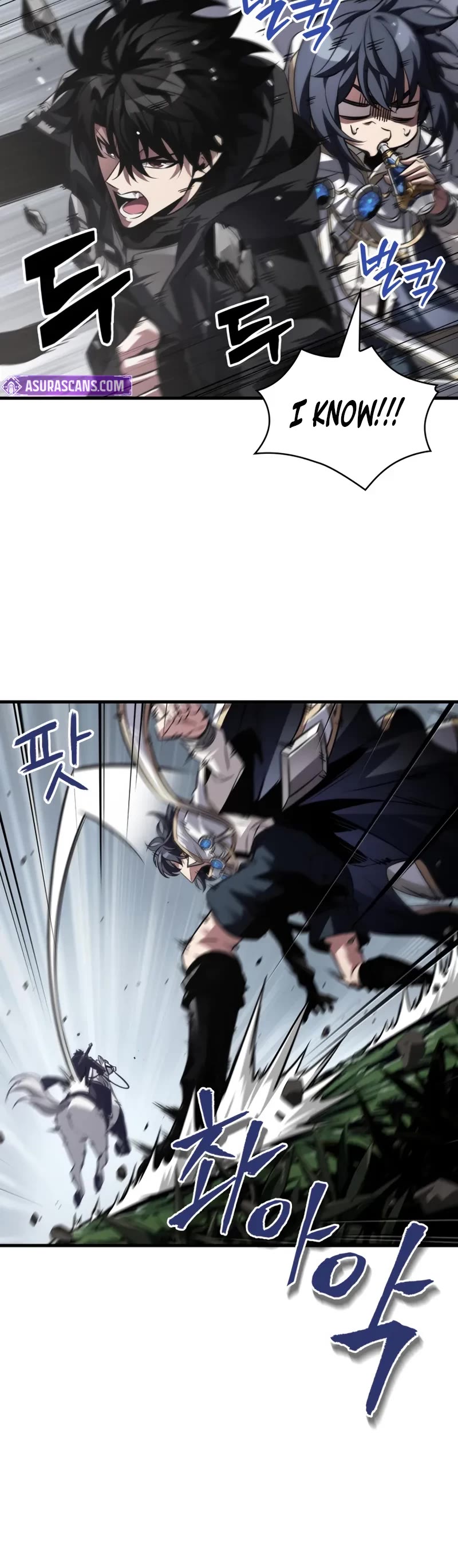Pick Me Up! Chapter 171 page 45 - Chapter 171