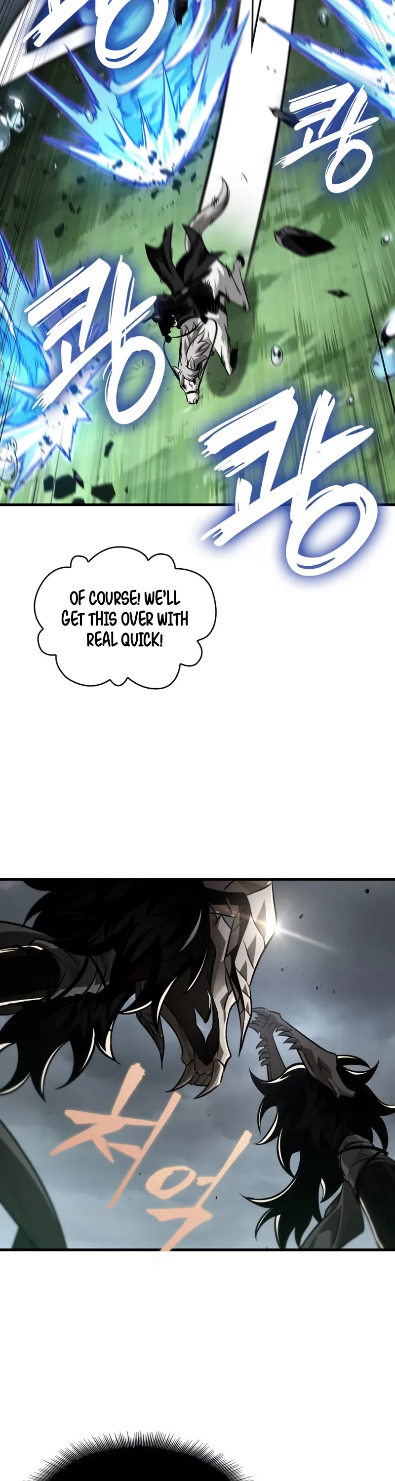 Pick Me Up! Chapter 171 page 48 - Chapter 171