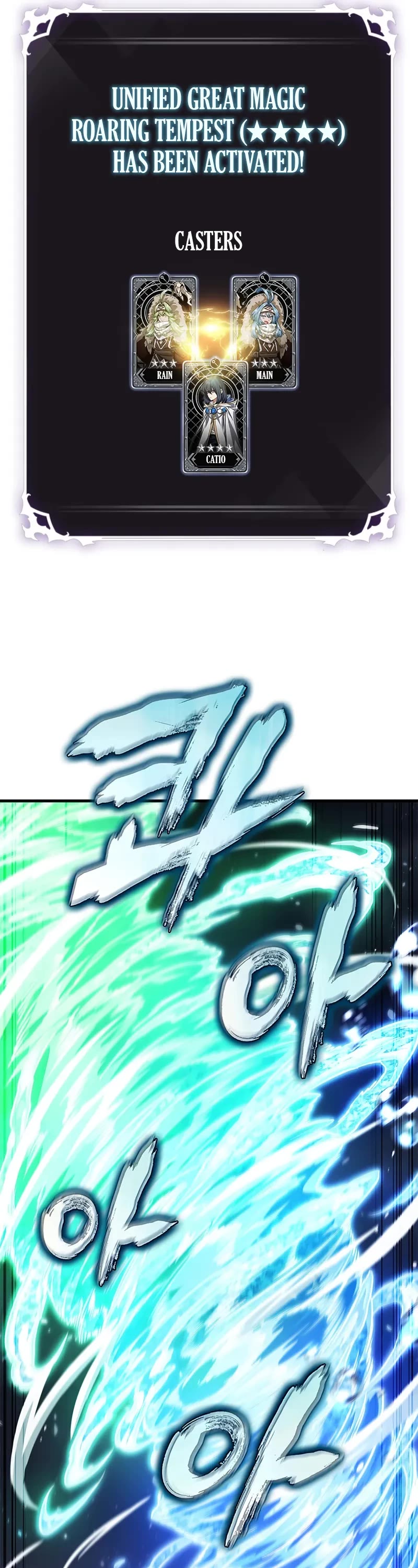 Pick Me Up! Chapter 171 page 51 - Chapter 171