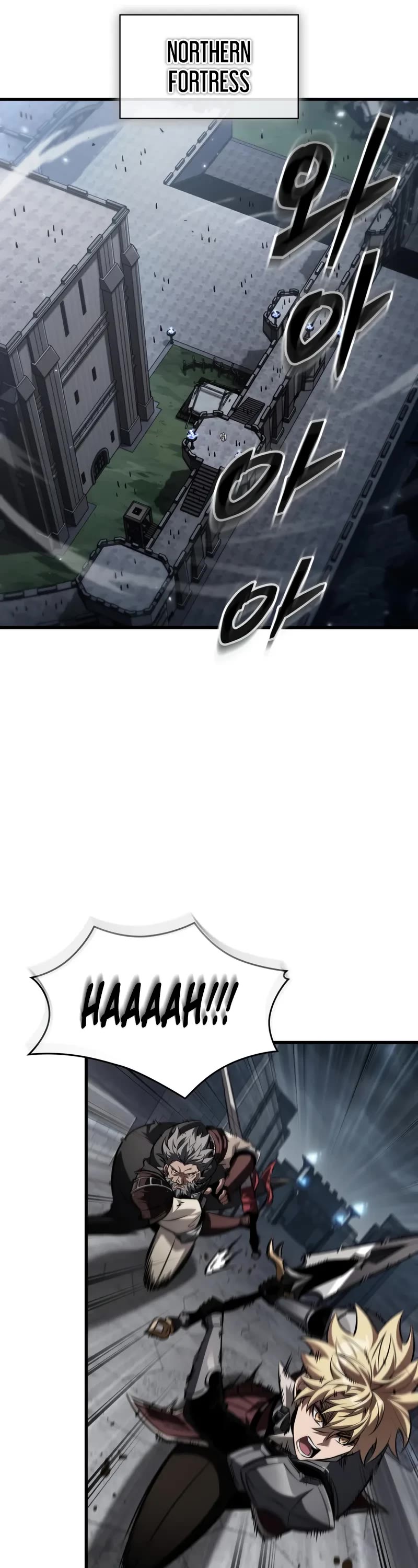 Pick Me Up! Chapter 172 page 22 - Chapter 172