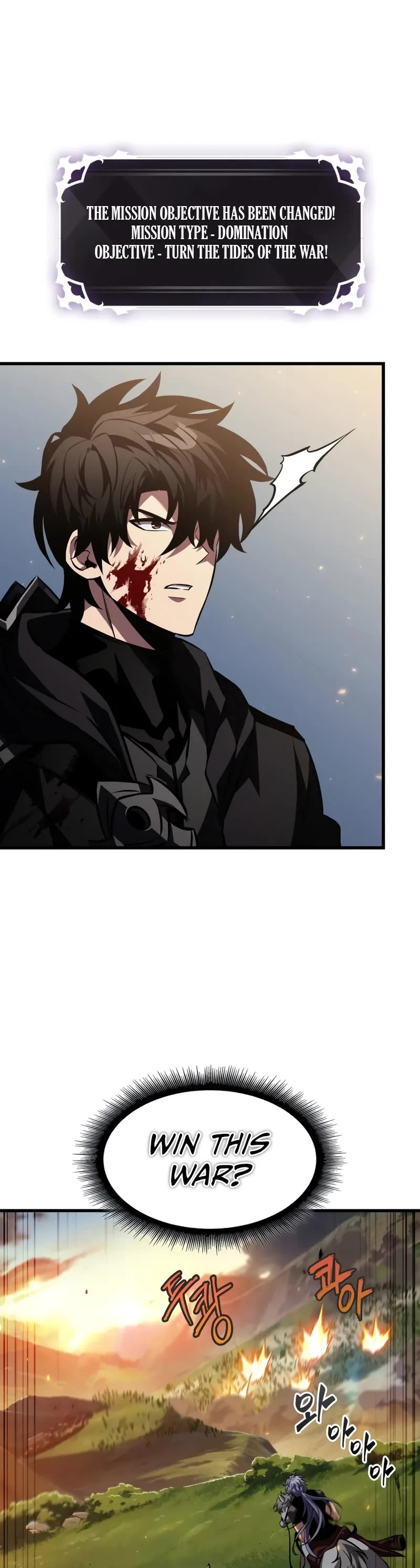 Pick Me Up! Chapter 172 page 25 - Chapter 172