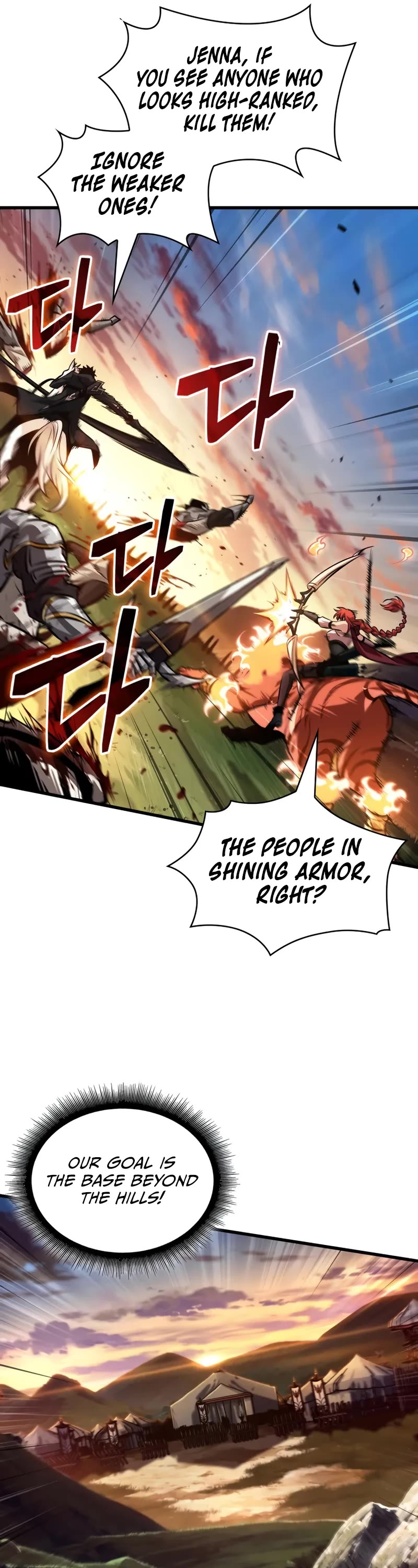 Pick Me Up! Chapter 172 page 37 - Chapter 172