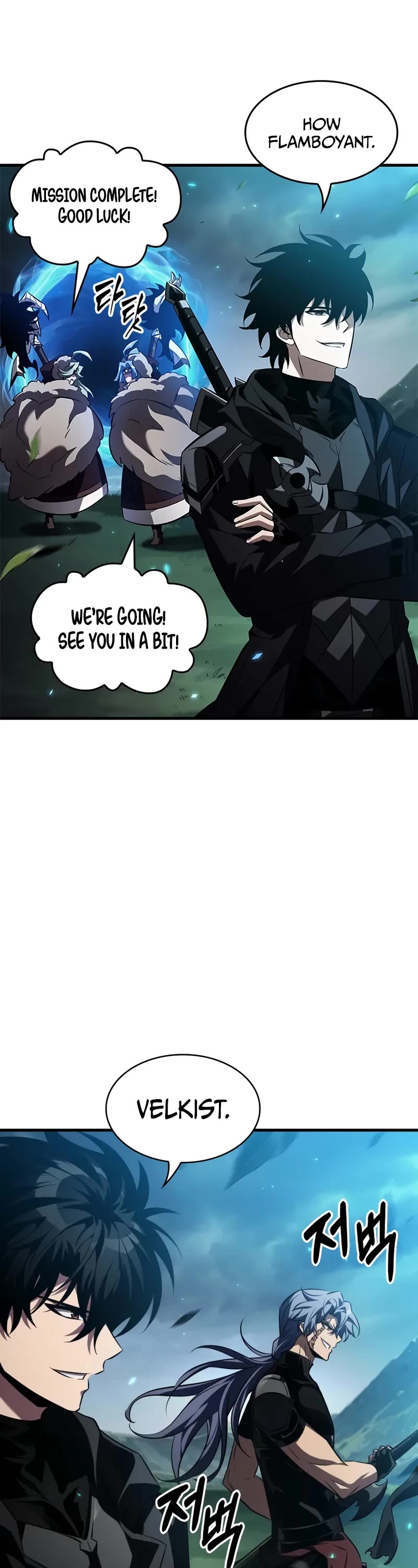 Pick Me Up! Chapter 172 page 4 - Chapter 172