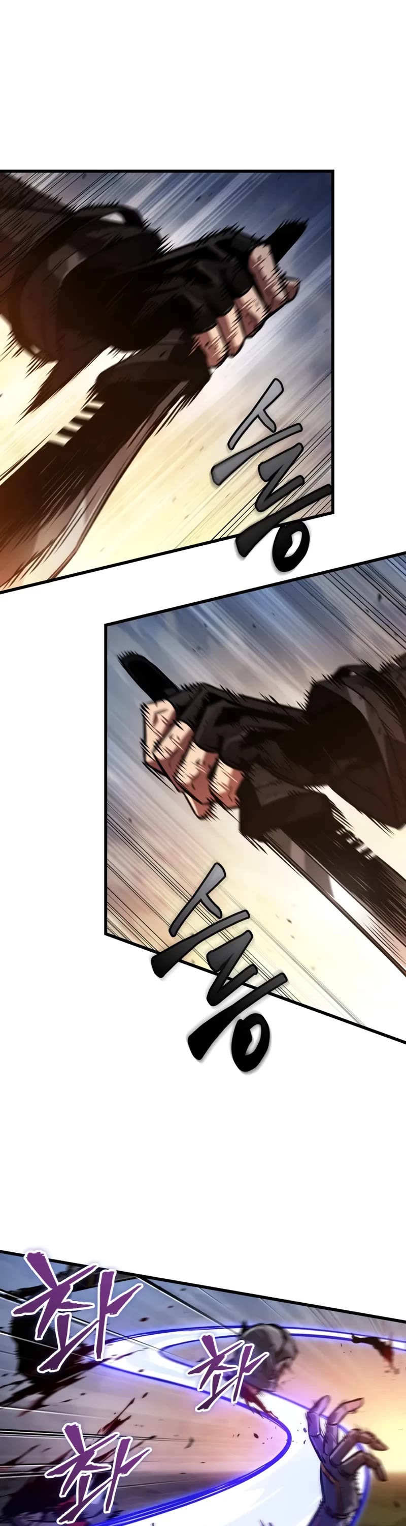 Pick Me Up! Chapter 173 page 13 - Chapter 173