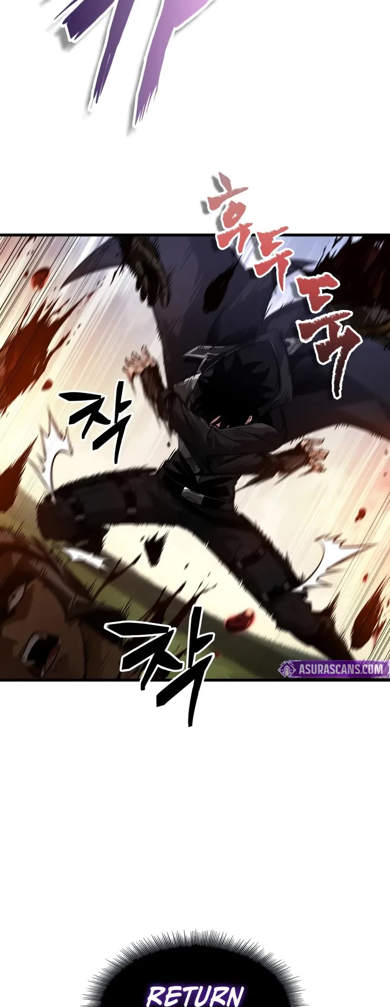 Pick Me Up! Chapter 173 page 15 - Chapter 173