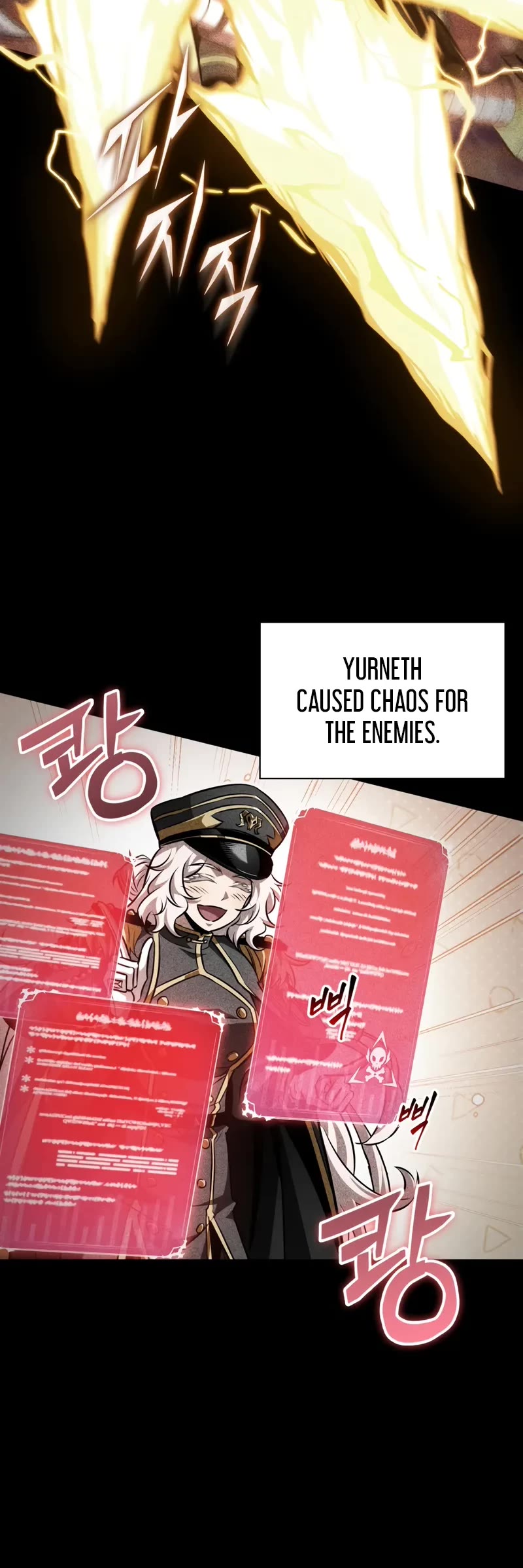 Pick Me Up! Chapter 173 page 21 - Chapter 173
