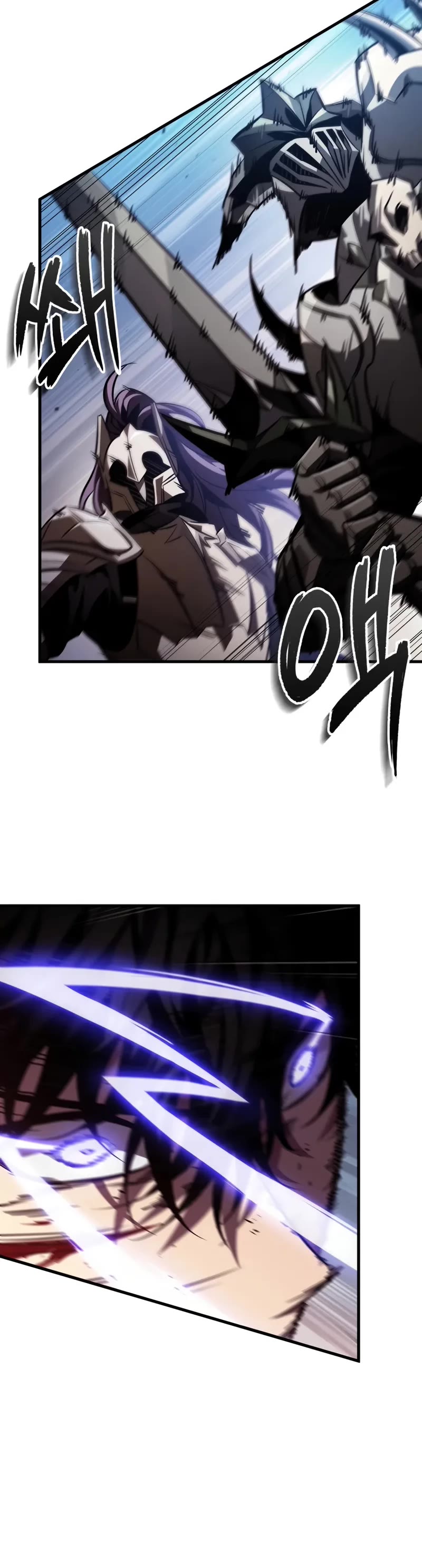 Pick Me Up! Chapter 173 page 26 - Chapter 173