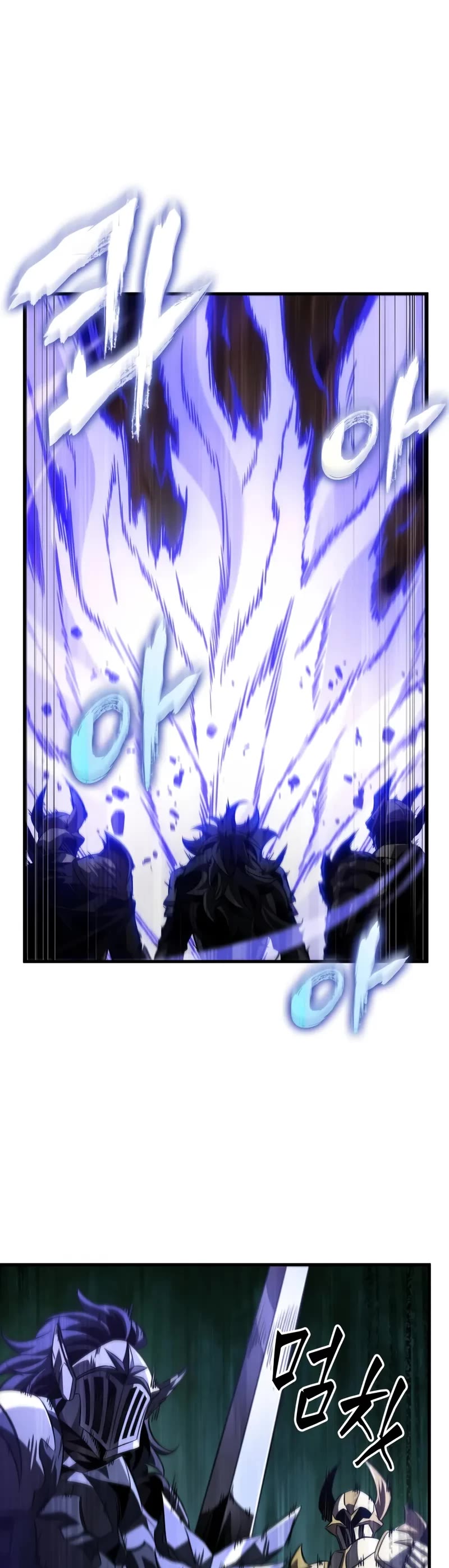 Pick Me Up! Chapter 173 page 30 - Chapter 173