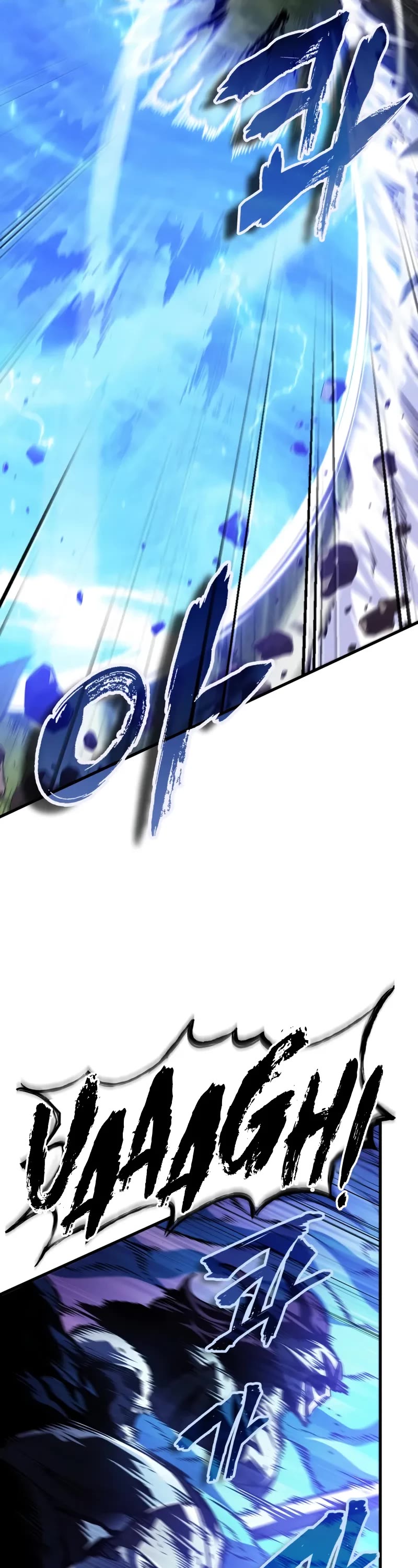 Pick Me Up! Chapter 173 page 33 - Chapter 173