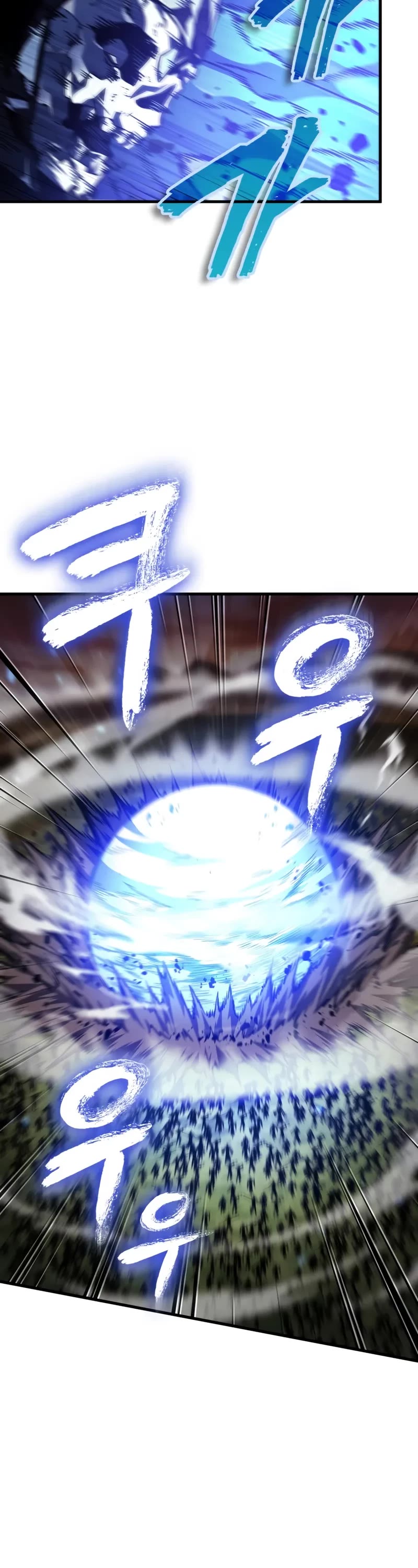 Pick Me Up! Chapter 173 page 34 - Chapter 173