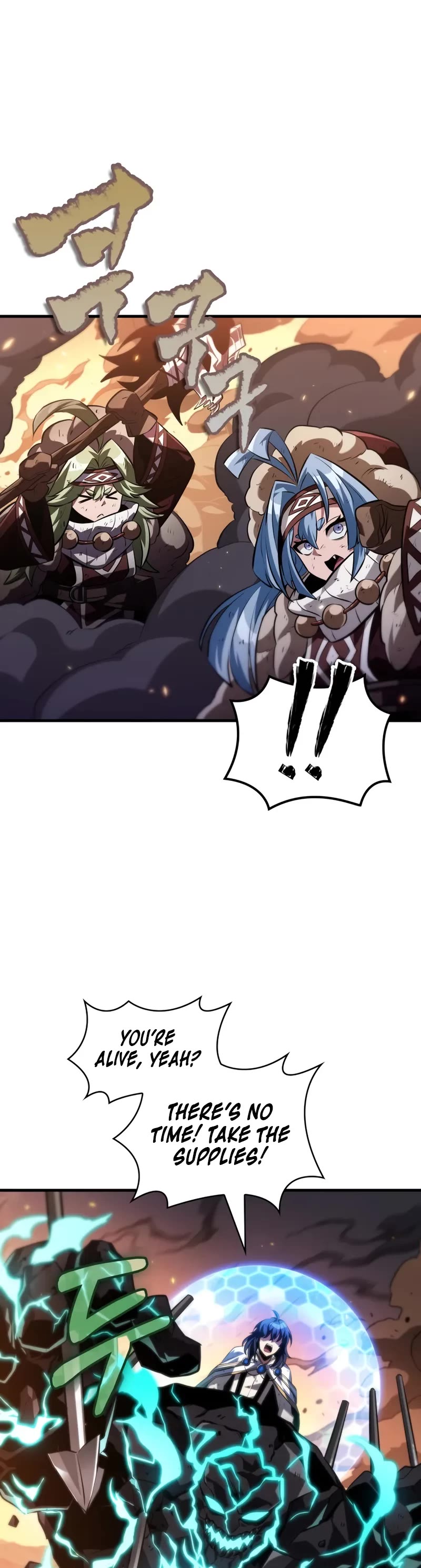 Pick Me Up! Chapter 173 page 45 - Chapter 173