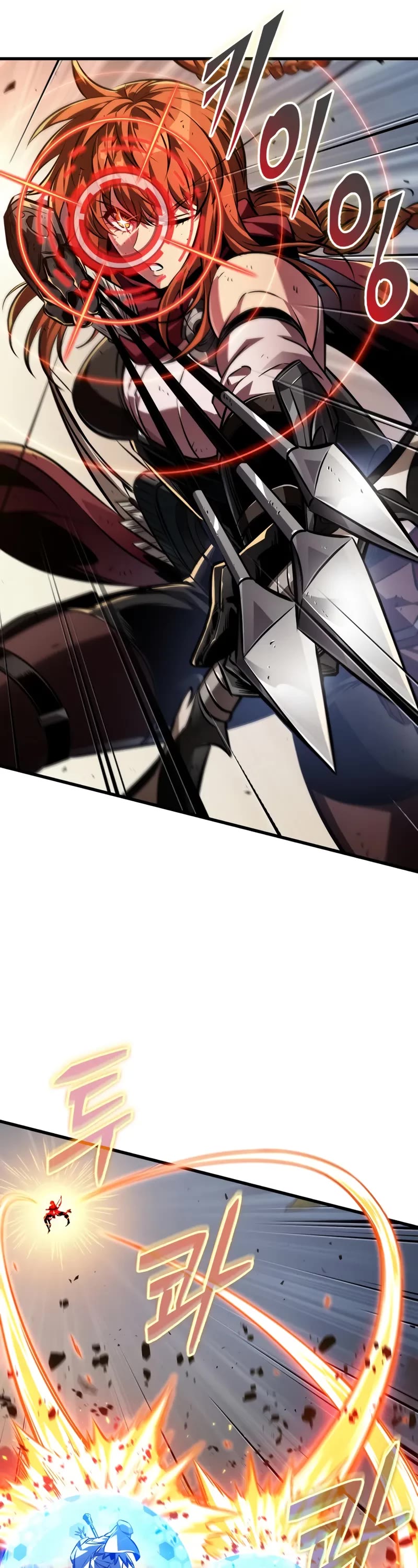 Pick Me Up! Chapter 173 page 7 - Chapter 173