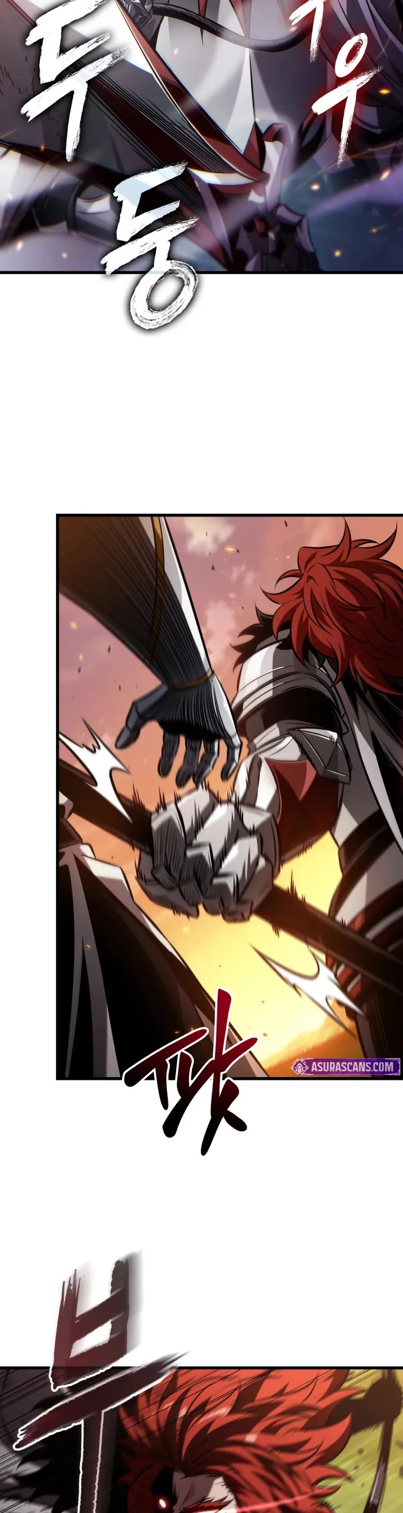 Pick Me Up! Chapter 174 page 18 - Chapter 174