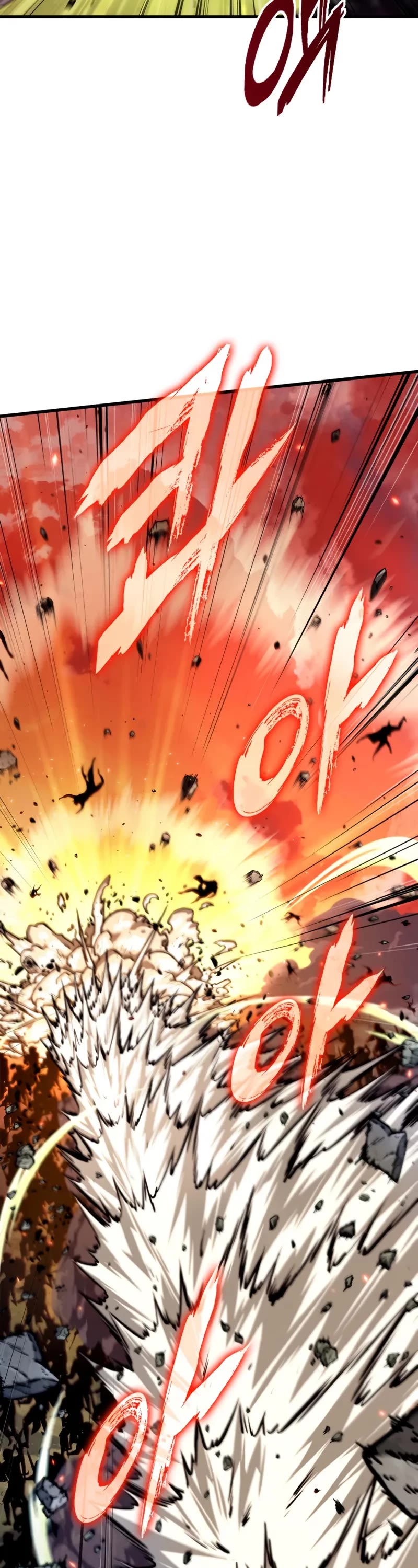 Pick Me Up! Chapter 174 page 20 - Chapter 174