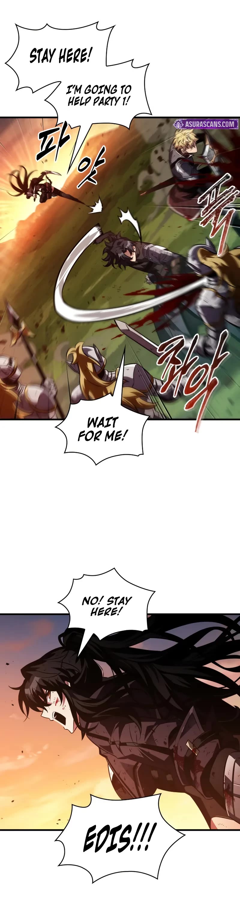 Pick Me Up! Chapter 174 page 44 - Chapter 174