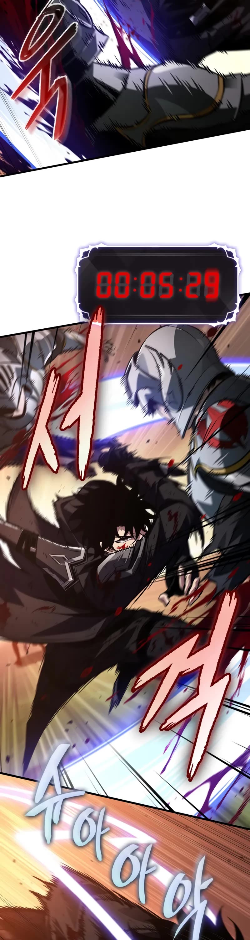 Pick Me Up! Chapter 175 page 13 - Chapter 175