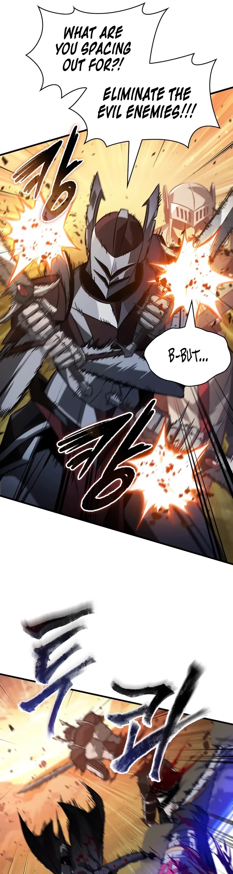 Pick Me Up! Chapter 175 page 17 - Chapter 175