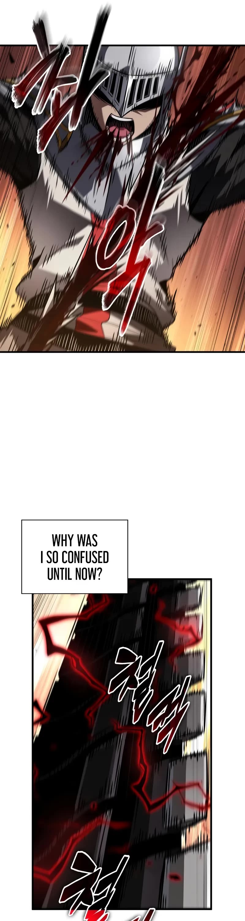 Pick Me Up! Chapter 175 page 22 - Chapter 175