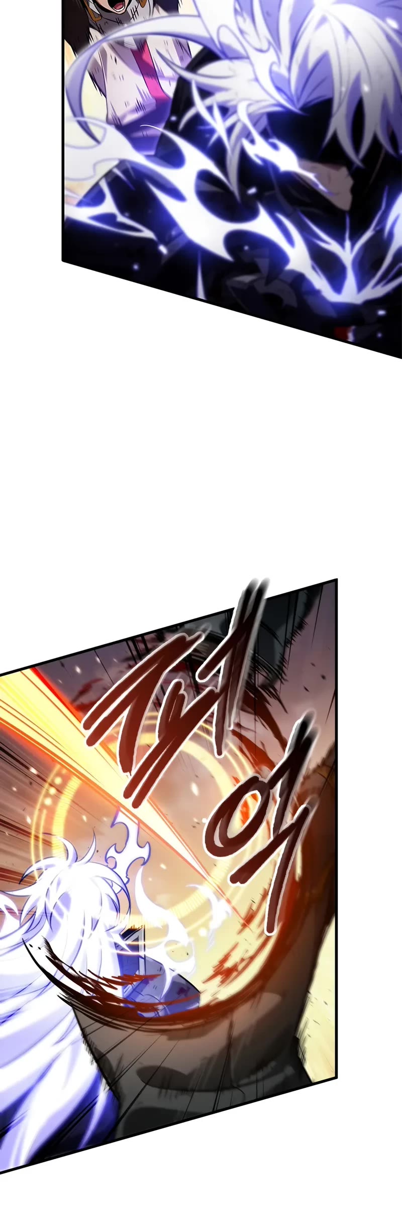 Pick Me Up! Chapter 175 page 26 - Chapter 175