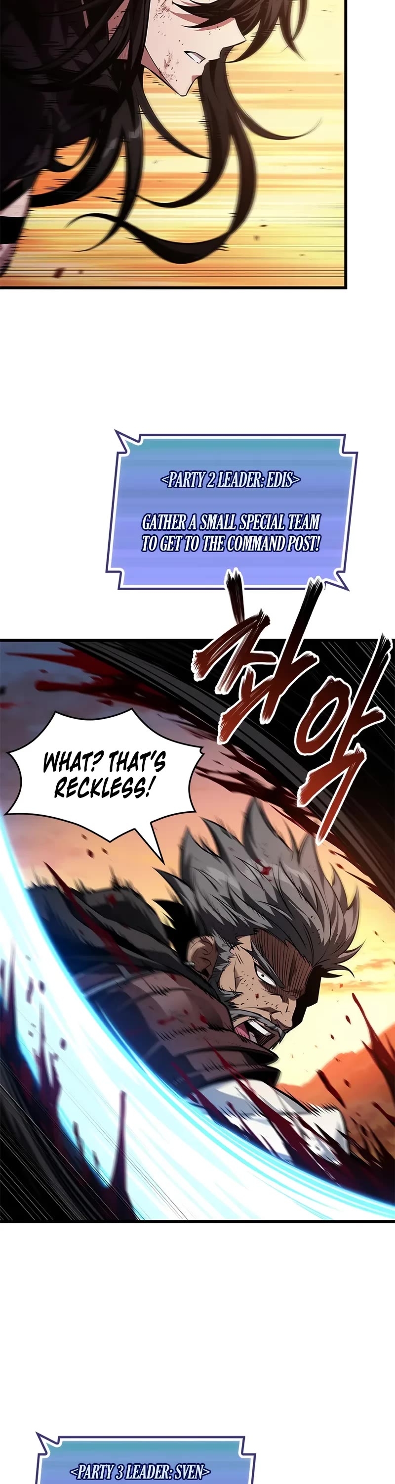 Pick Me Up! Chapter 175 page 3 - Chapter 175