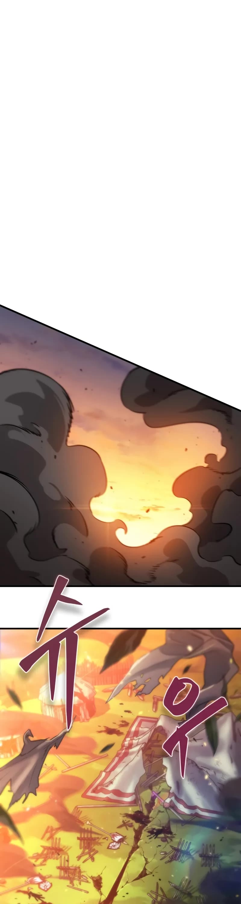 Pick Me Up! Chapter 175 page 33 - Chapter 175