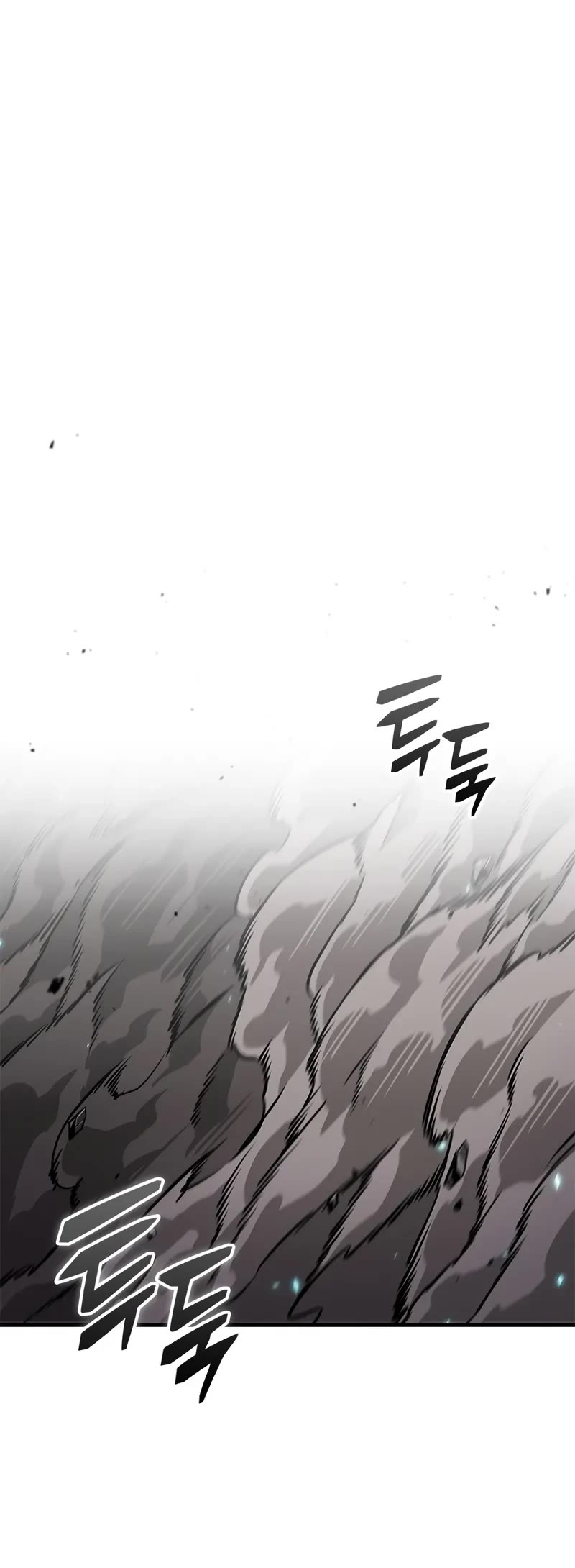Pick Me Up! Chapter 175 page 45 - Chapter 175