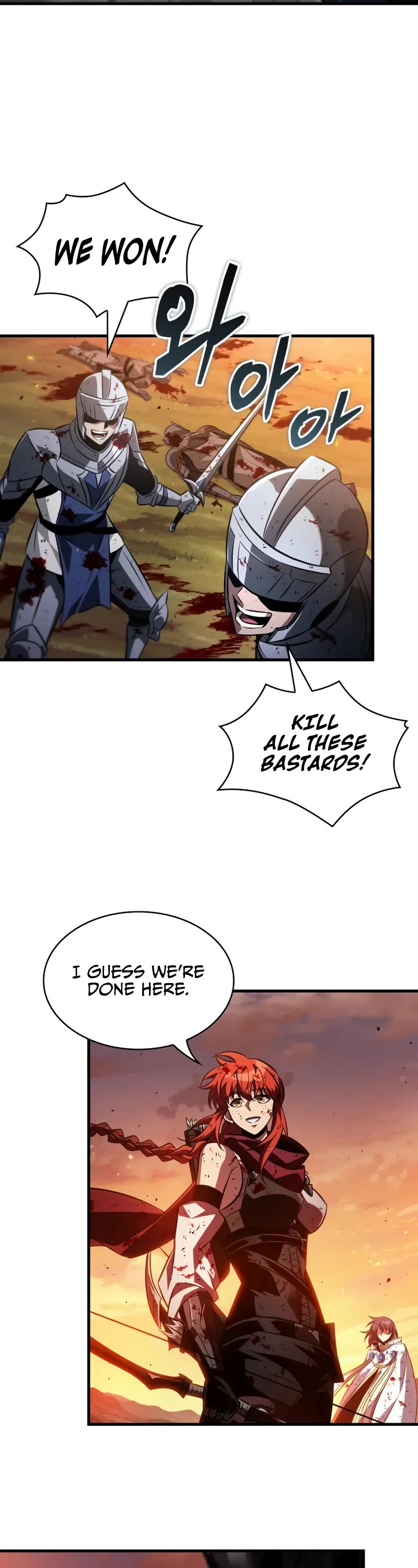 Pick Me Up! Chapter 176 page 15 - Chapter 176