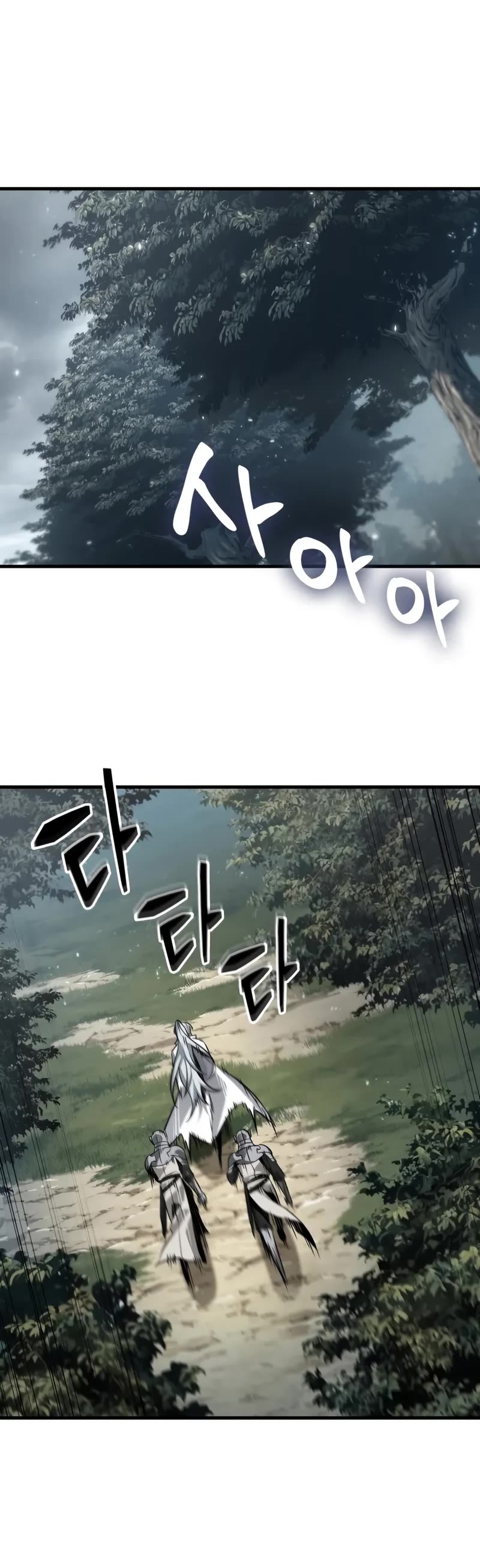 Pick Me Up! Chapter 176 page 31 - Chapter 176