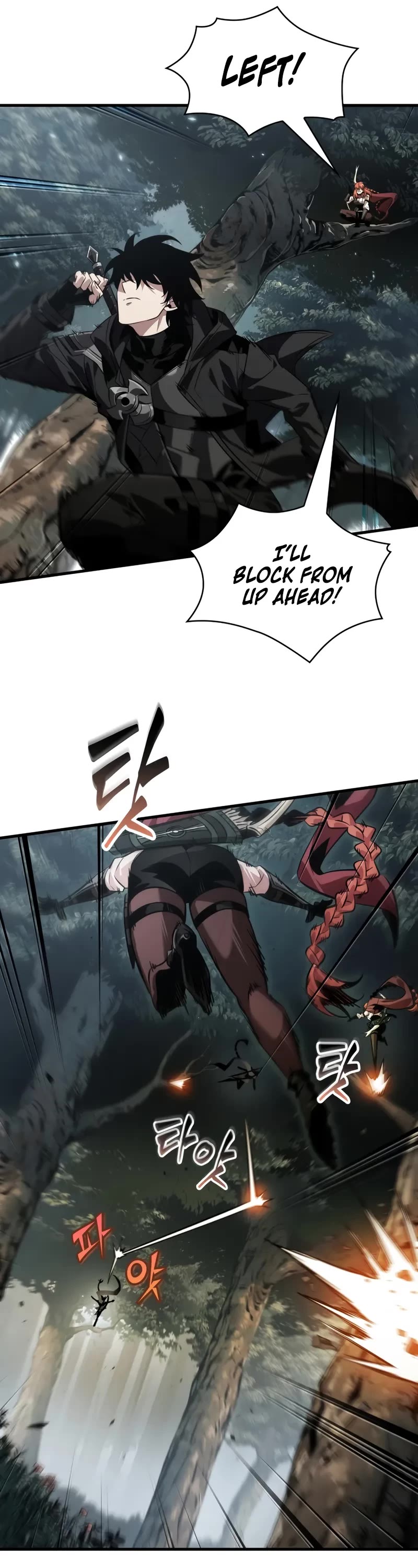 Pick Me Up! Chapter 176 page 32 - Chapter 176