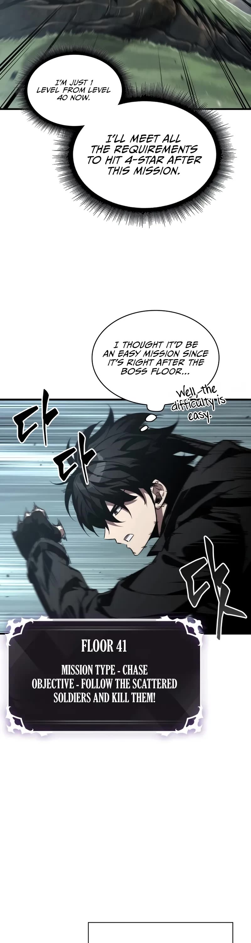 Pick Me Up! Chapter 176 page 34 - Chapter 176